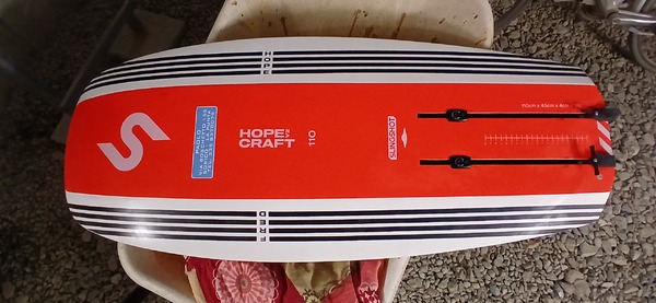 Slingshot - Hope craft v 2