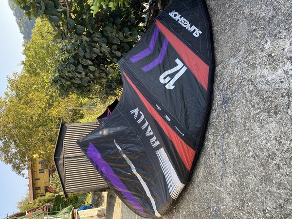 Slingshot - Rally 
