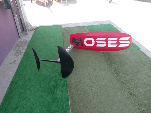 Moses - T 60-663