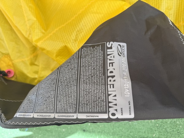Ozone - Edge V12
