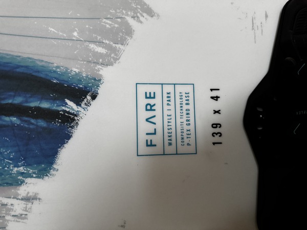 North - Flare 