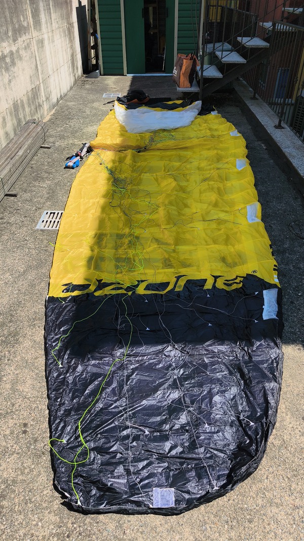 Ozone - Hyperlink v1 12mt