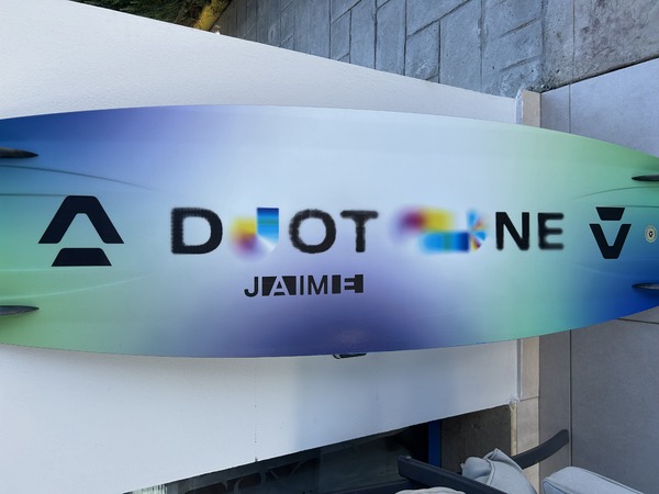 Duotone - Jaime
