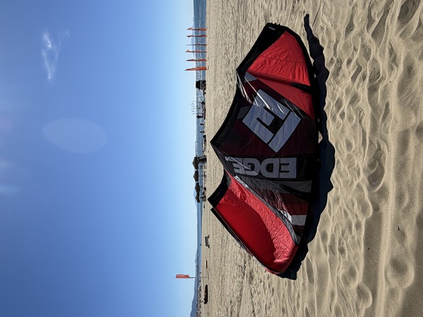 Ozone - EDGE V8 13m