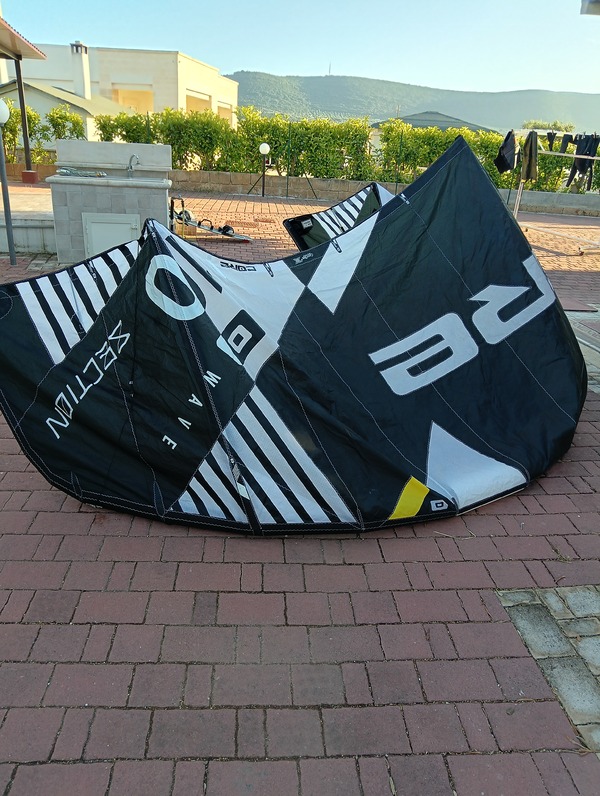 Core - Section