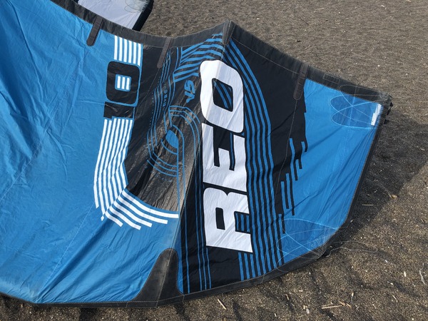 Ozone - Reo