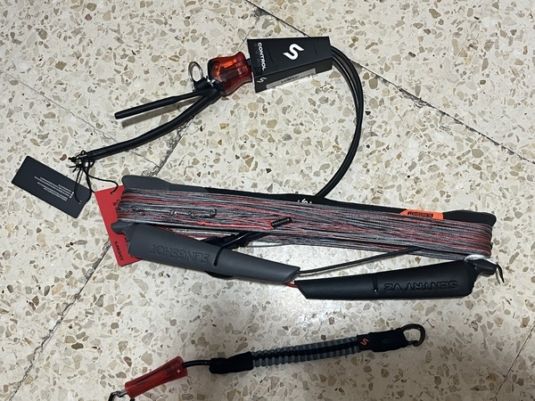 Slingshot - Sentry V2