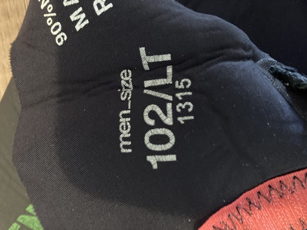 Ion - 