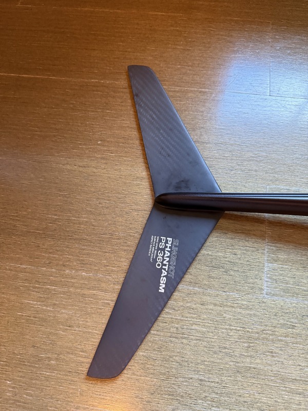 Slingshot - 