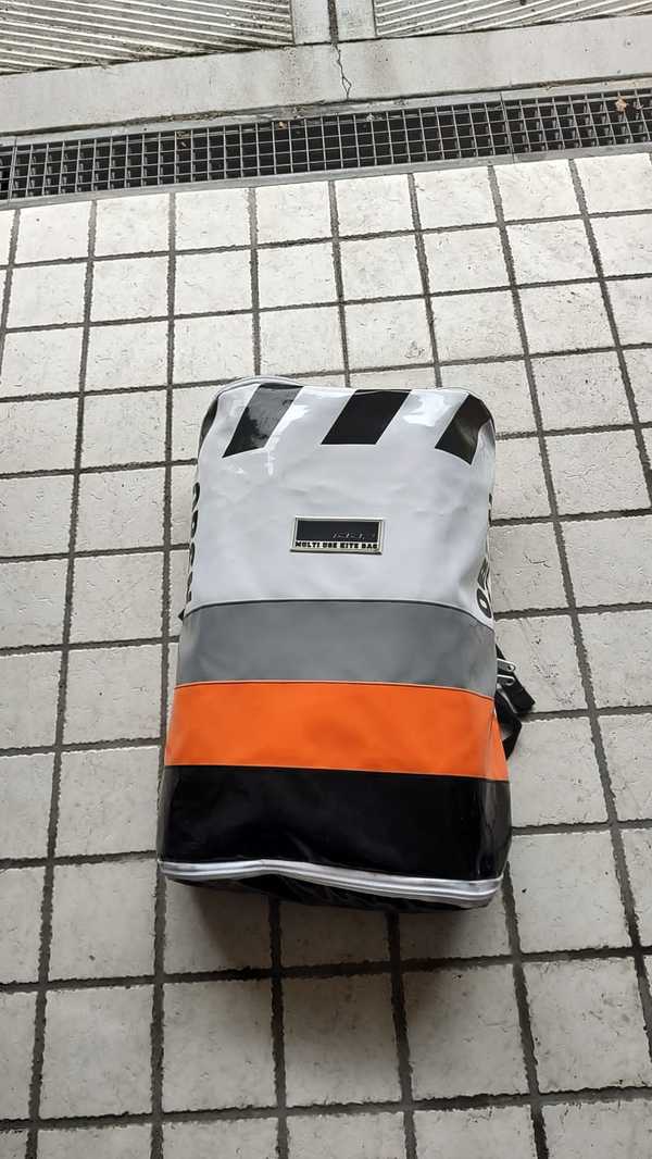 Rrd - RRD Obsession Y25 7m