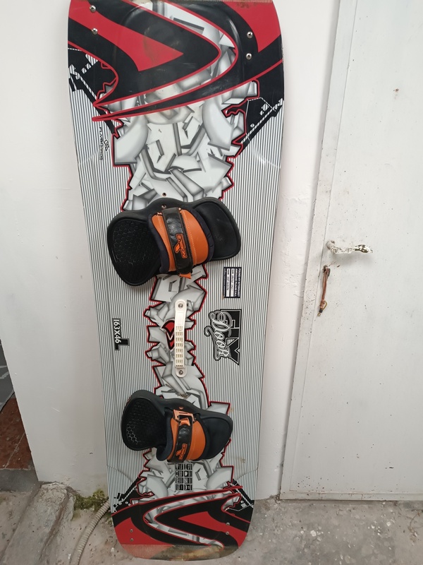 Flyboards - Flydoor 2