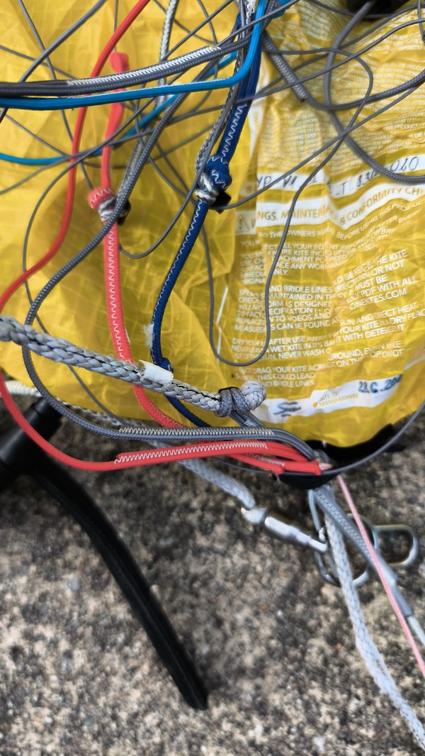 Ozone - Hyperlink v1 12mt