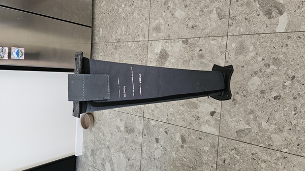 F-One - HM Carbon Mast 95cm Titan v1
