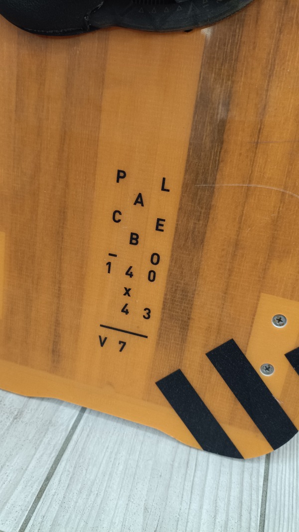 Rrd - Placebo v7 