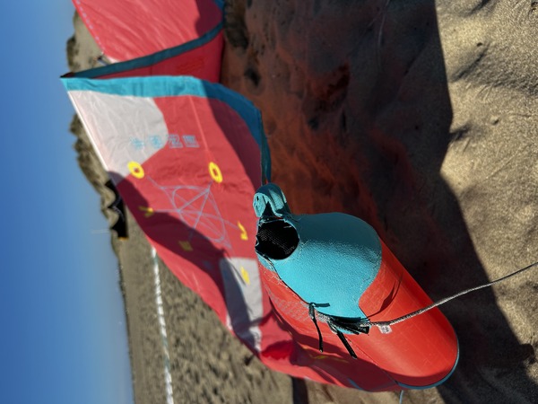 Duotone - Duotone Evo 2023 