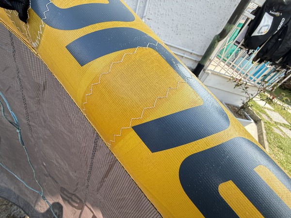 Ozone - VORTEX V1 ULTRA X