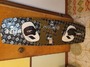 Nobile  666