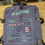 Duotone  Neo SLS 