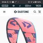Duotone  JUICE 2023 con barra