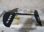 Moses  Groove + Moses 633