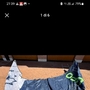 Slingshot  Ufo