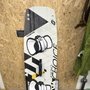 Core  Choice 137 x 41.5