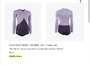 Ion  Stock mute donna tg M